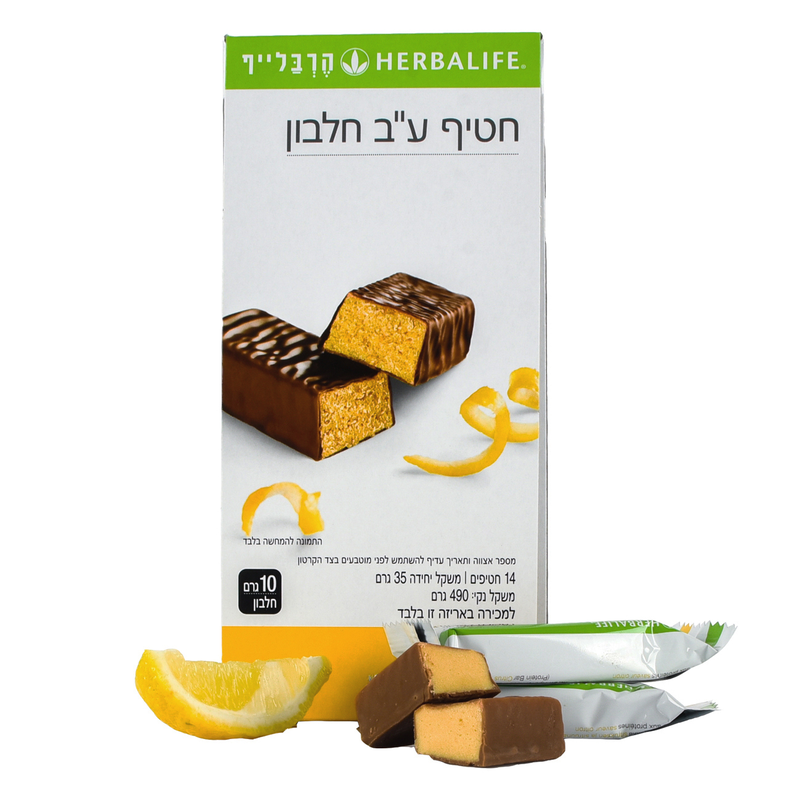 חטיפי חלבונים לימון 14 חטיפים בקופסה