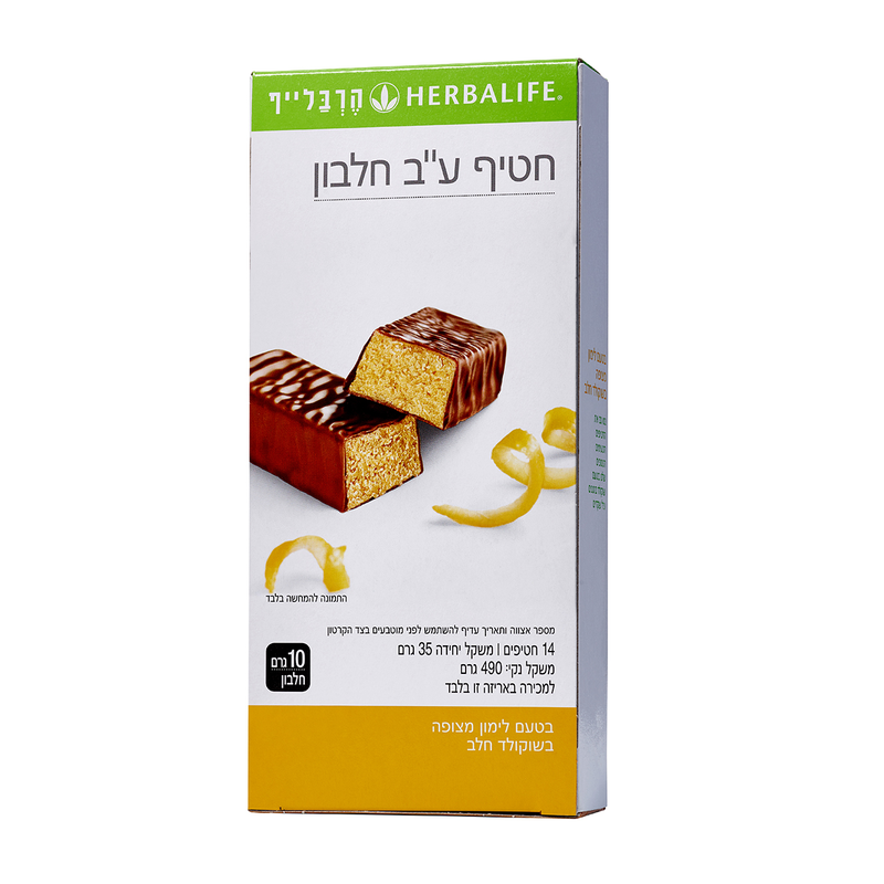 חטיפי חלבונים לימון 14 חטיפים בקופסה