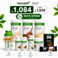 ערכת PREMIUM(מלאי מוצרים עד כחודשיים)